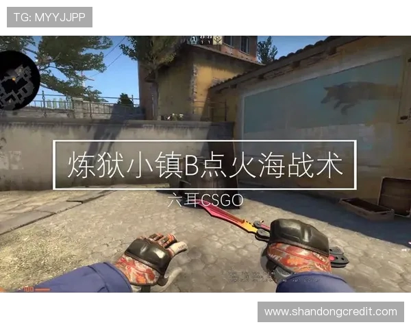 CSGO战术分析:深入探讨LNG在比赛中的节奏掌控与策略运用 CSGO战术分析:深入探讨LNG在比赛中的节奏掌控与策略运用