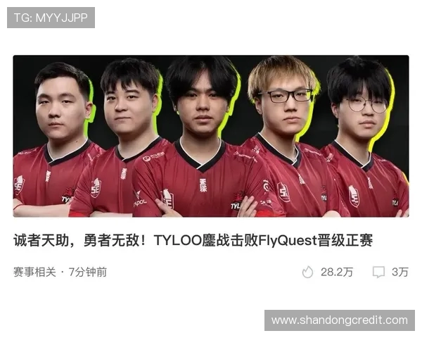 CSGO灵活性排行榜揭晓BLG战队荣登第十位引发关注 CSGO灵活性排行榜揭晓BLG战队荣登第十位引发关注
