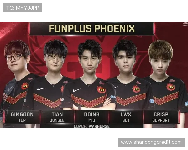 FPX耐力争议引发热议电竞圈对团队表现的深度探讨与反思