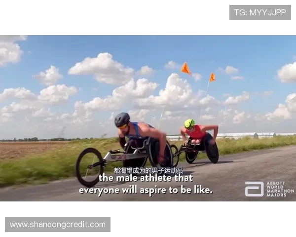 上海滑板队在马拉松大满贯中的技术表现深度解析与点评