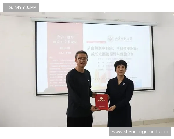 与刘丽的深度对话：回顾她的足球生涯与成长历程