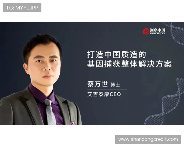 专访吴娜揭秘CSGO成功背后的策略与心路历程