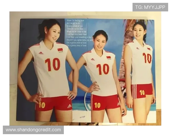 专访排球女神陈娜揭秘她成功背后的心路历程与训练秘诀