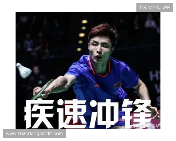 北京羽毛球队实力对比深度解析与未来发展趋势展望