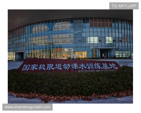 南京极限运动队快攻革新之路探索与实践分享