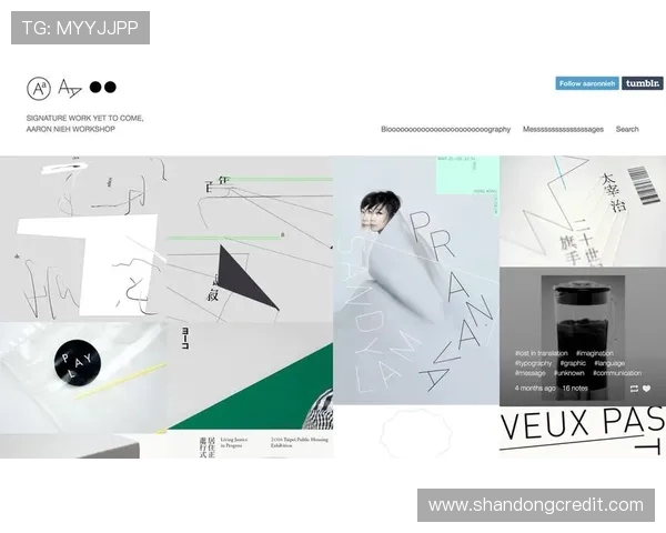吴丽独家分享滑板心得与技巧助你轻松掌握滑板运动的乐趣与挑战