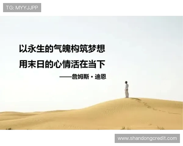 周丽专访：从初学者到攀岩高手的心路历程与成长故事