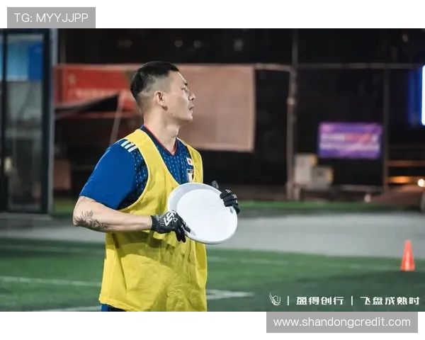 广州飞盘队防守策略大揭秘引领全新战术潮流 广州飞盘队防守策略大揭秘引领全新战术潮流