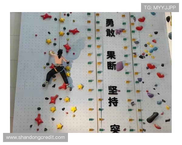 极限运动嘉年华积分榜更新杭州攀岩队以55分稳居第一