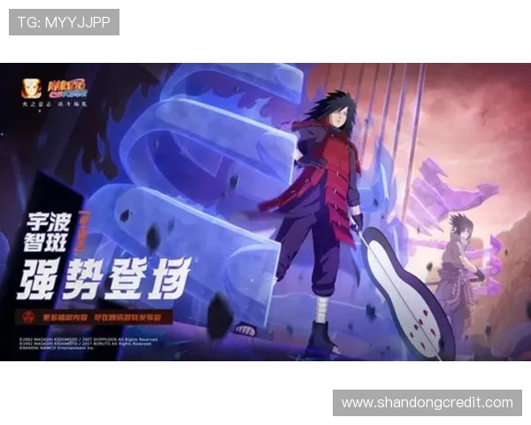 武汉极限运动队中路突破战术解析与实践探索