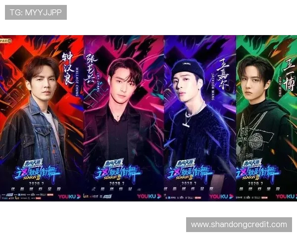 武汉街舞队个人能力引发热议争议背后的故事与发展潜力分析 武汉街舞队个人能力引发热议争议背后的故事与发展潜力分析