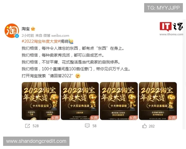 武汉飞盘队包夹战术解析与热点动态全景观察