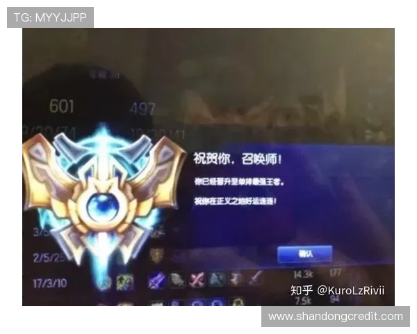 王者荣耀技术排行榜揭晓IG战队稳居第一名引领潮流 王者荣耀技术排行榜揭晓IG战队稳居第一名引领潮流