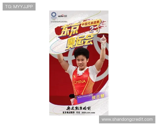 羽毛球场上的奋斗与梦想刘秀英的深度人生对话分享