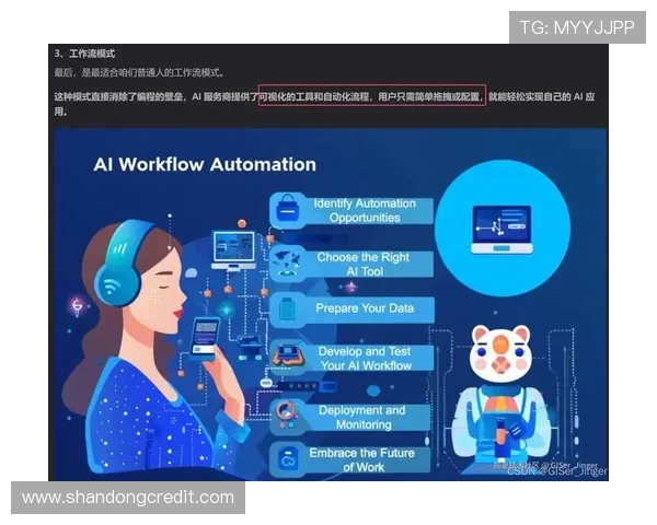聚焦和平精英FPX战队意识提升与战术创新的深度探讨