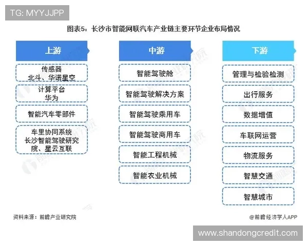 中国香港视频直播对决精彩纷呈全景回顾与分析 中国香港视频直播对决精彩纷呈全景回顾与分析