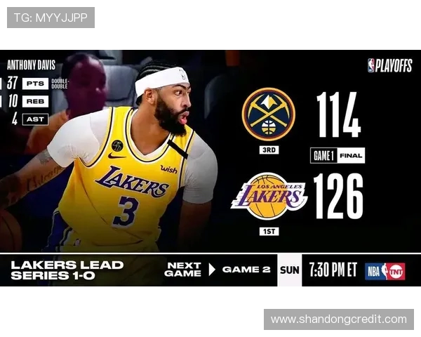 湖人对掘金精彩比赛比分回放及赛后分析全记录