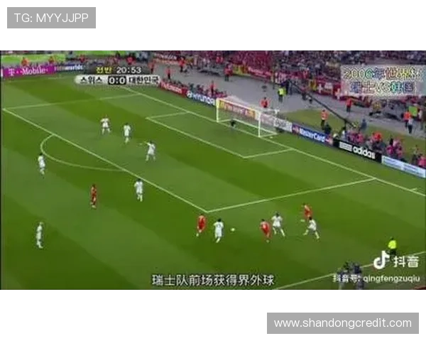 瑞士与韩国足球对决赛果揭晓精彩瞬间回顾与分析 瑞士与韩国足球对决赛果揭晓精彩瞬间回顾与分析