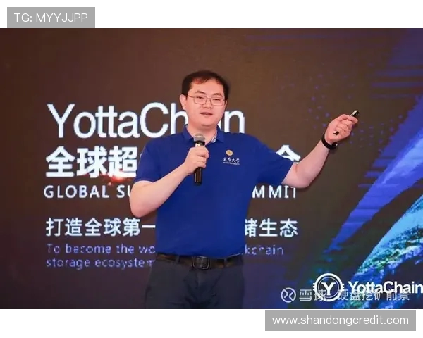 田宇翔：在科技创新浪潮中崭露头角的青年才俊与未来展望