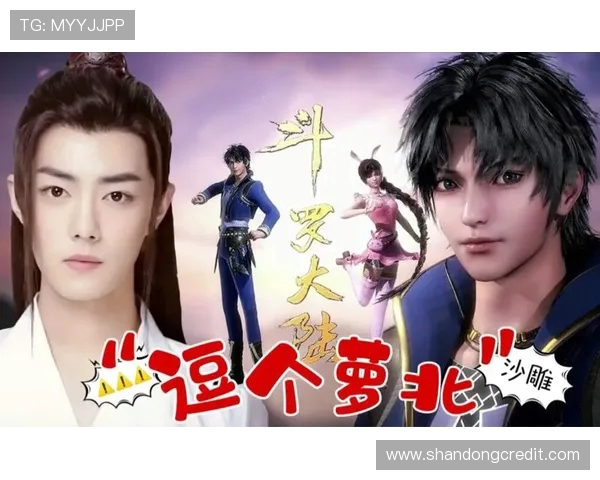 重庆羽毛球队逆袭之路揭秘总决赛背后的拼搏与荣耀