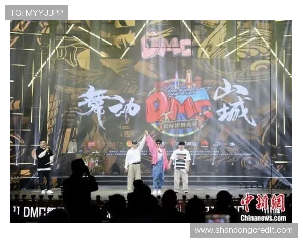 重庆街舞队的蜕变之路：从地方舞台到世界街舞大赛的精彩历程