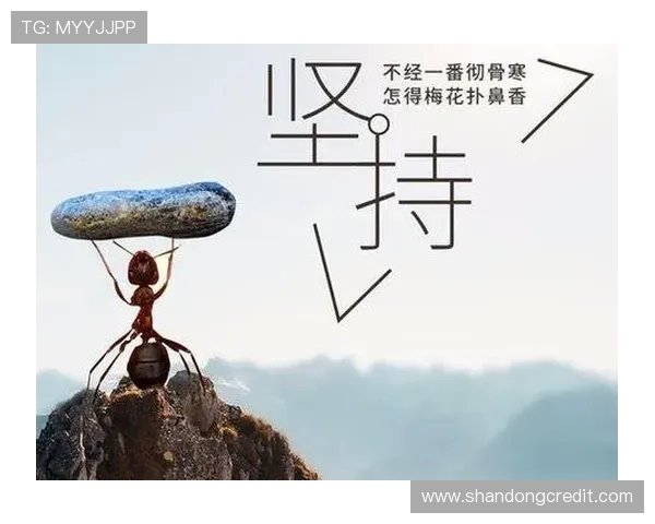 马丁内斯的传奇之路：从平凡到辉煌的奋斗故事与人生哲学