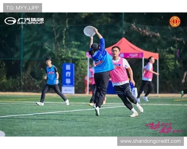 飞盘运动的魅力与挑战陈静分享她的成长与心路历程