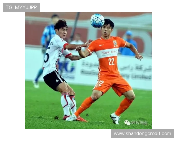 鲁能亚冠对阵韩国球队精彩回放全程回顾与分析