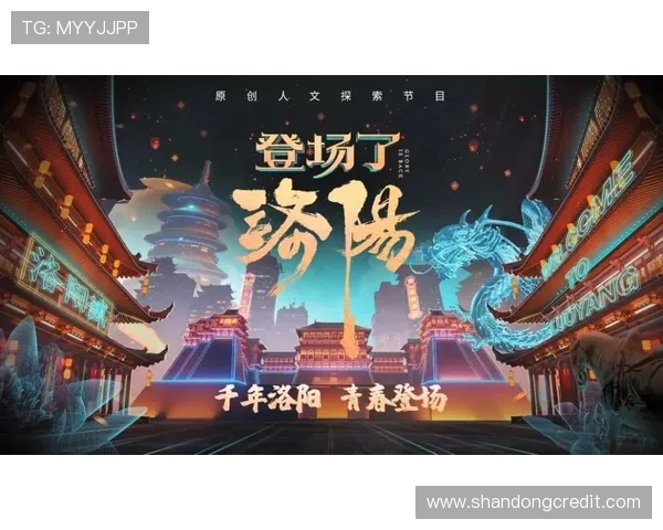 南京街舞队的区域防守策略揭秘与舞蹈艺术的深度融合探讨