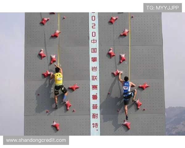 广州攀岩队在极限运动联赛中以66分稳居积分榜首位