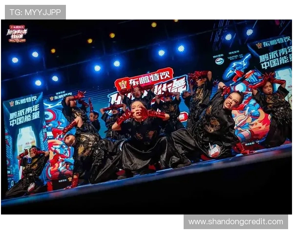 成都街舞队在全国街舞战术排名中创新高引发热议与关注