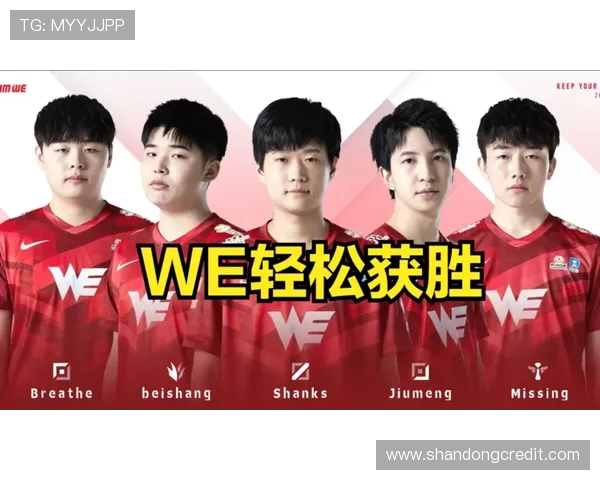 英雄联盟意识排行榜更新BLG荣登第八名引发热议