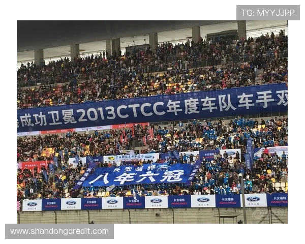 LNG在世界冠军杯中的耐力表现分析与赛场策略探讨